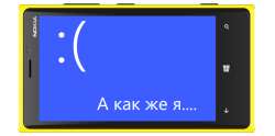 740x369