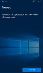 480x800