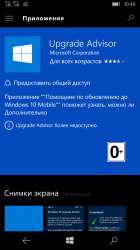 540x960