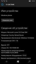540x960