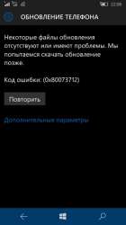 340x604