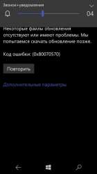 340x604