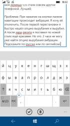 540x960