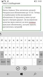 540x960