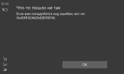 800x480