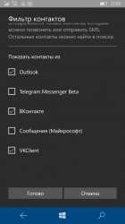540x960