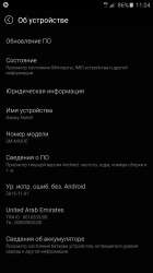 1440x2560