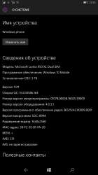 767x1366
