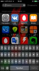 640x1136