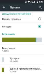480x800