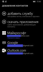 768x1280