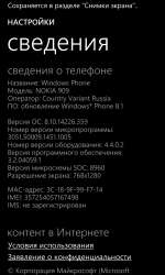 768x1280