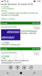 540x960