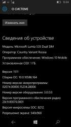 540x960
