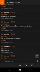 540x960