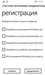 768x1280