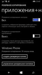 340x604