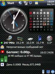 240x320