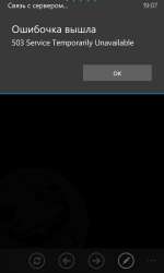 480x800