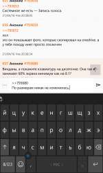 768x1280