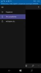 1440x2560
