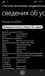 768x1280