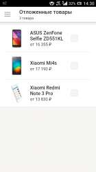 540x960