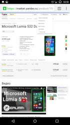 540x960