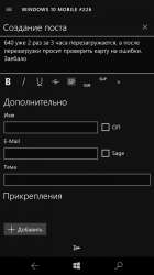 720x1280