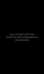 480x800