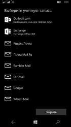 540x960