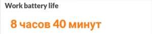500x112