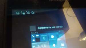 3328x1872
