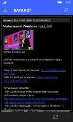 768x1280