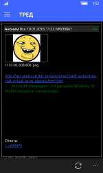 768x1280