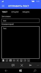 480x854