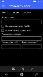 480x854
