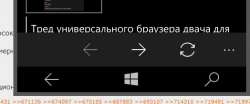 524x220