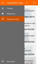 768x1280