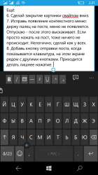 540x960