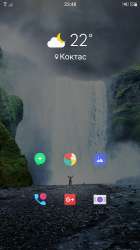1440x2560