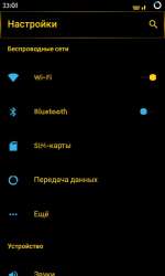 480x800