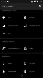 1080x1920
