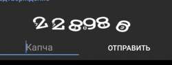 660x251
