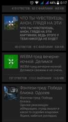 480x854
