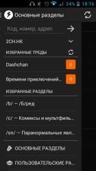 480x854
