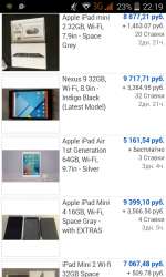 480x800