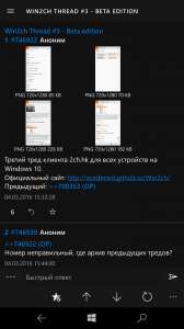 720x1280