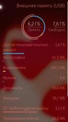 540x960