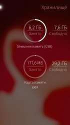 540x960